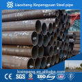 manufacture and exporter high precision sch40 seamless steel tubing &pipe hot-rolled